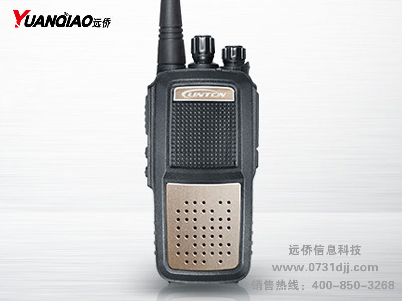 LT-8900 8W 大功率多功能专业对讲机