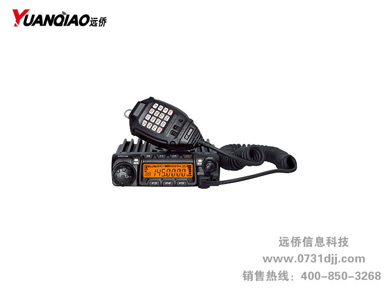 GT-9600对讲机